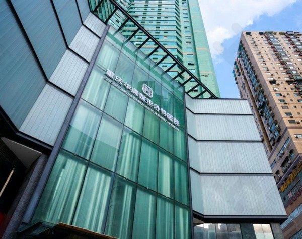 华美整形美容医院国内有17家分院遍布全国(附地址)24H咨询挂号