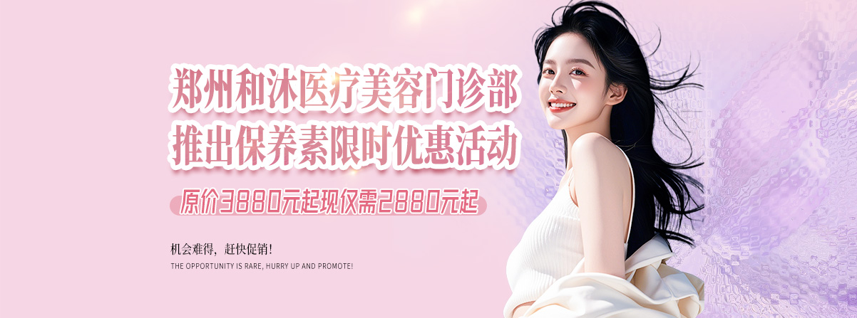 https://www.hnqyw.com/xm/2450.html