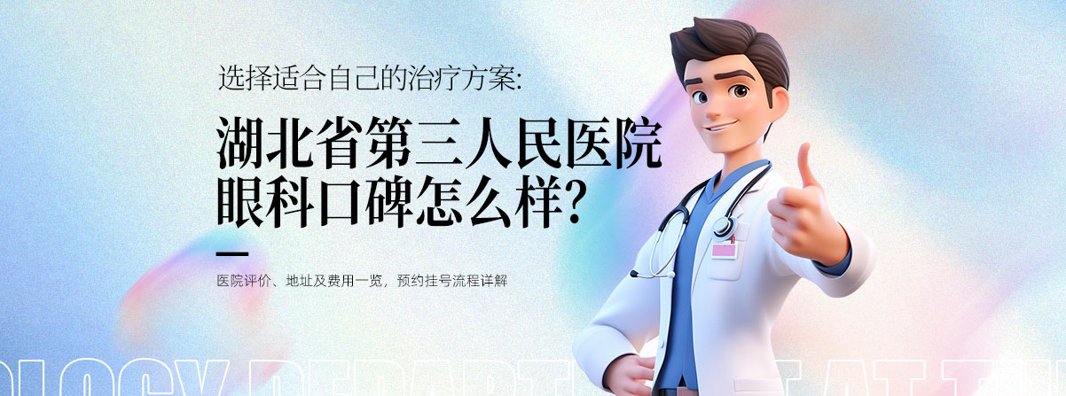https://www.hnqyw.com/zx/yk_16015.html