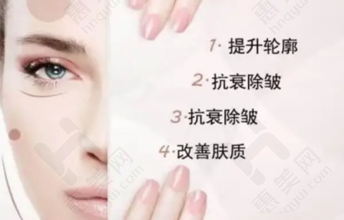 东莞东城紫芯医疗美容门诊部预约方式