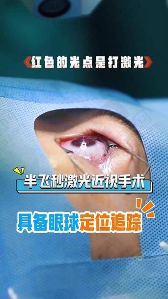 综合对比与就诊建议