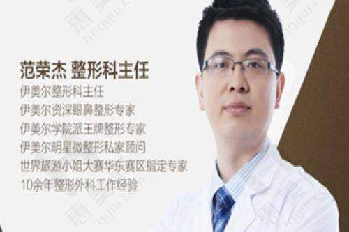 鼻综合优势
