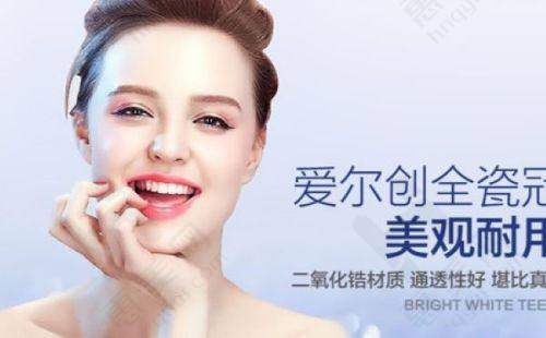 核心优势