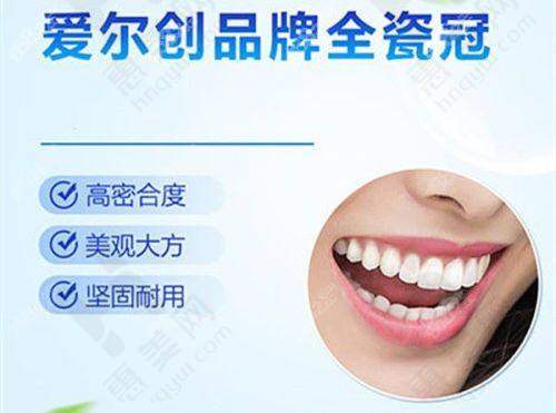 矫正服务可靠性分析