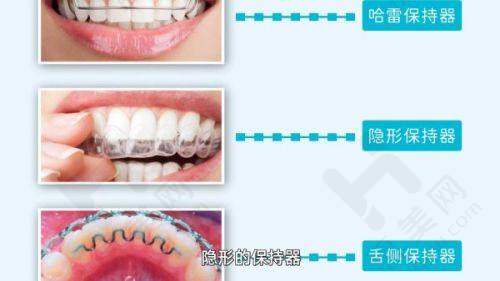 漳州第三医院口腔科