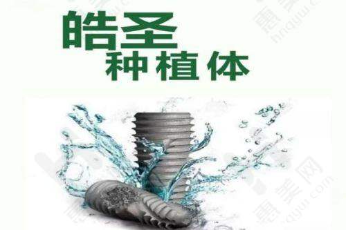 总结