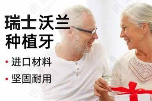 总结