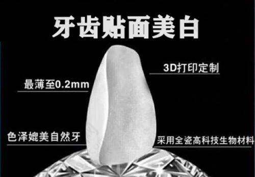 医院优势