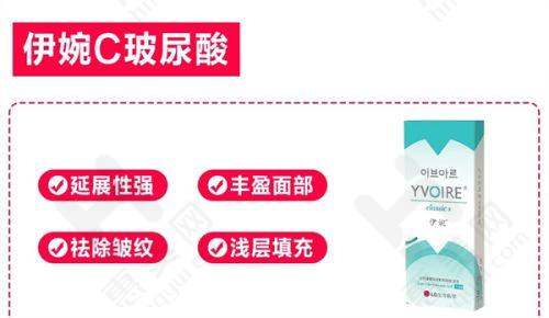 宜昌眼综合手术医院情况参考