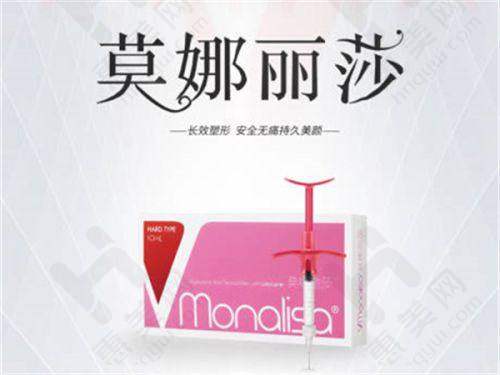 与其他植发机构对比
