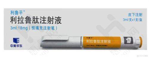 患者实例分享