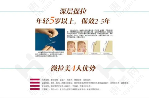 环境设施:温馨舒适,设备精良