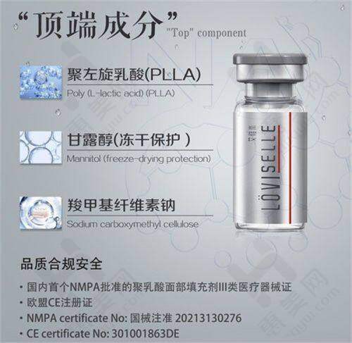 综合考量选择靠谱医美机构