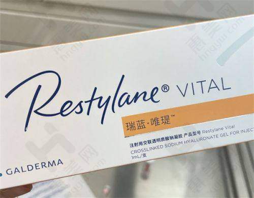 医院医生团队