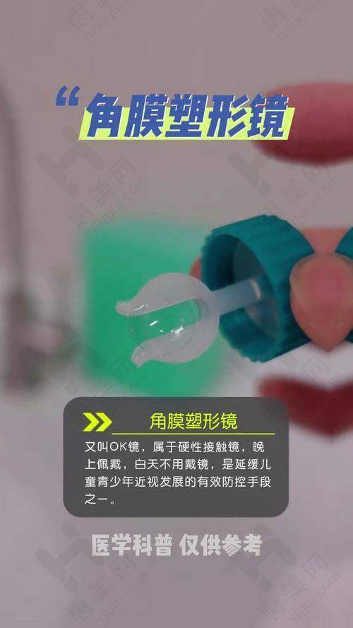 钻晶系列：功能多样价格丰富