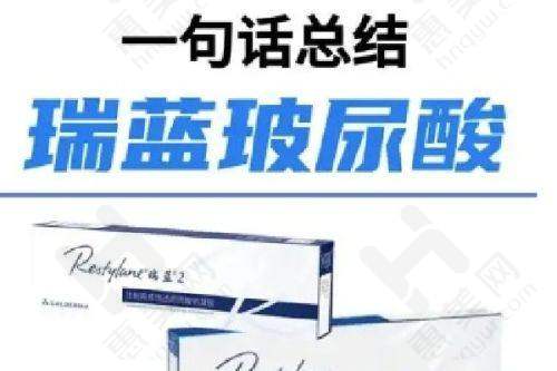 合肥有名皮肤科医生推荐——赵雅玲