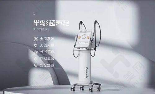 东莞莞南皮肤病专科:专注皮肤精细诊疗