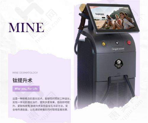 哈尔滨医 科 大学附属一院皮肤科亮点