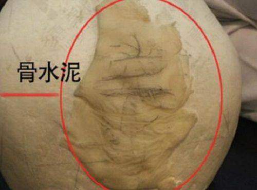 医生团队介绍