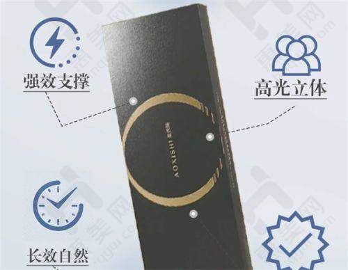 结论：门诊部是否靠谱