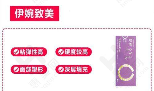 安庆星之地医疗美容门诊口碑情况