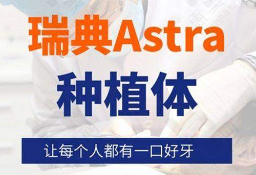 多种预约挂号方式