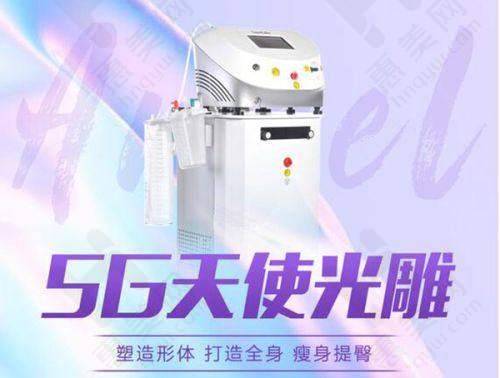 三家医院助您解决皮肤问题