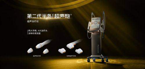耳朵掉了一半怎么修复