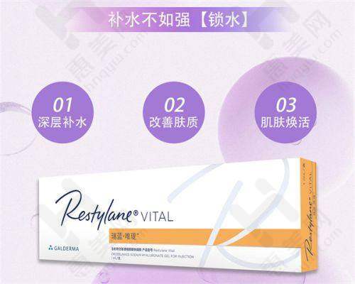 其他注意事项