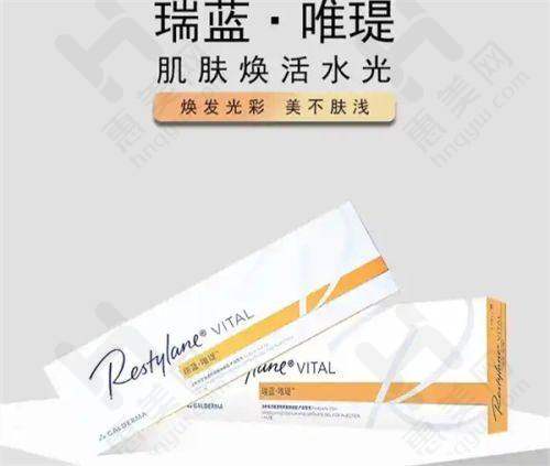 赣州光子嫩肤的成效和安心性
