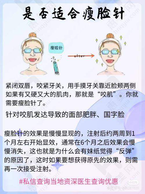 选择鼻子整形医院和医生的建议