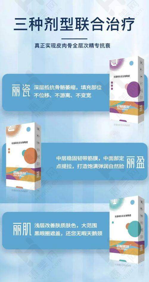 影响东莞做鼻子价格的因素