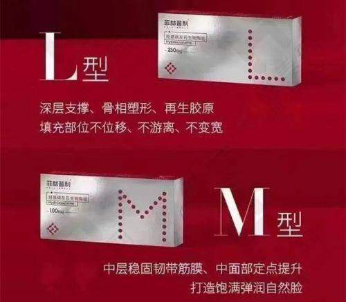 老牌亲民私立机构