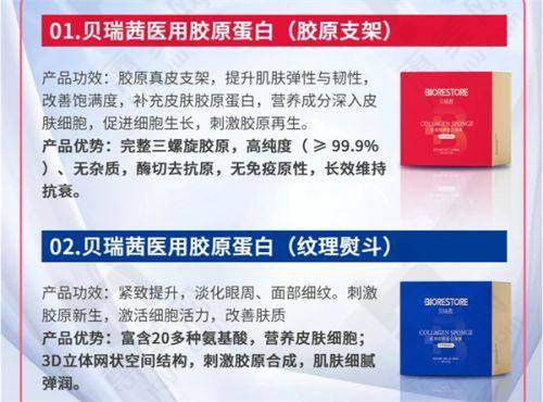 汕头市民选择医院有技巧