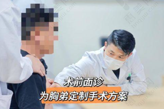 特定目标检查之真菌检测