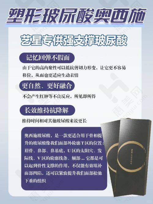 用户评价良好