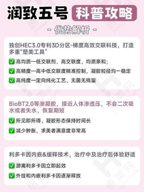 优惠活动力度较大