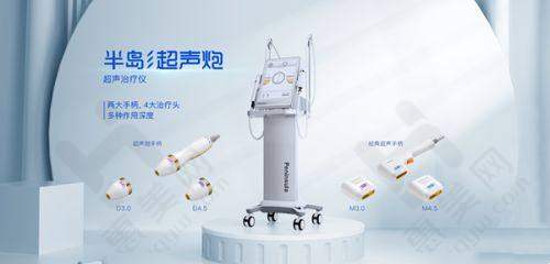 专精医生团队保护