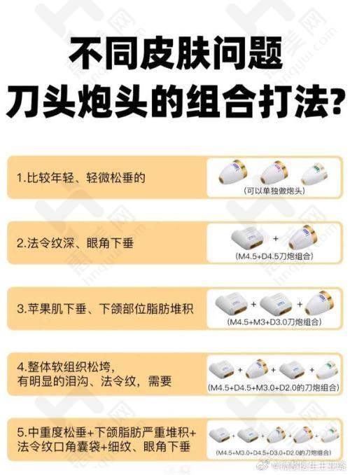 地理位置优越