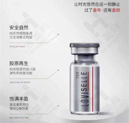 专精医生团队保驾护航