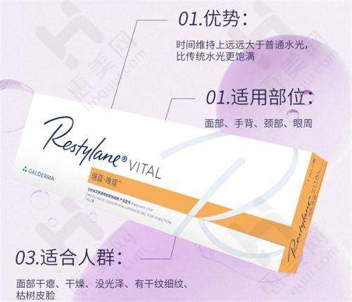 价格实惠又合理