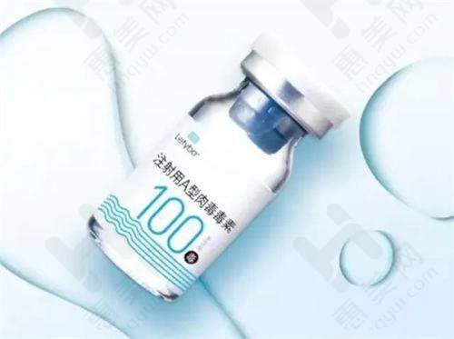 丰富多样的整形项目及价格