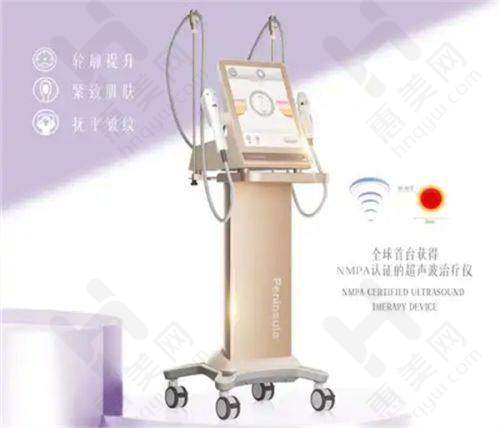 提眉手术费用影响因素