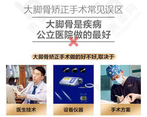 交通便利易到达
