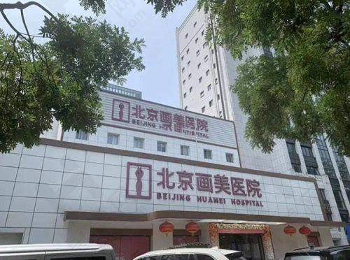 口碑安心有保护
