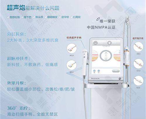 良好口碑见证品质