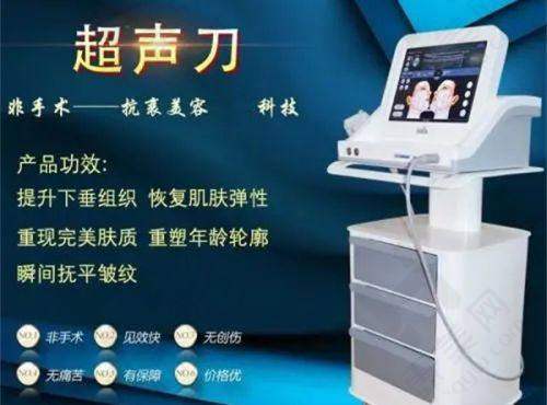 合理收费,优惠多多