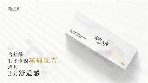 部分医院增粗手术特色与价格