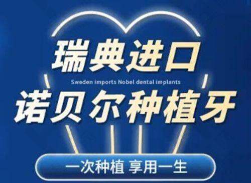 2025年价格表详情