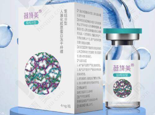 选择打水光针医院的注意事项